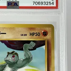 【PSA9】1996 Pokemon Card Japanese Basic (Base Set) Machop No Rarity Symbol No.066 - Image 3