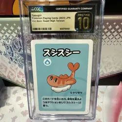 Tatsugiri CGC GEM MINT 10 High Tension / Old Maid Babanuki Pokemon Card Graded - Image 1