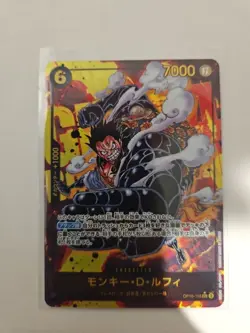 One Piece Card Game Monkey D. Luffy OP10-118 Alt Art SEC Japanese - Image 1