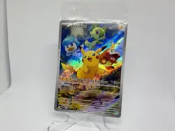 Pikachu SVP027 - SEALED - Black Star Promo - Paldea Evolved Pokemon Card ✅NM/M✅ - Image 2