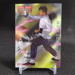 Forest Law TEKKEN 3 1998 Epoch Namco Official Collection Cards Japan #058 - Image 1