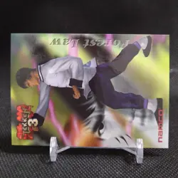 Forest Law TEKKEN 3 1998 Epoch Namco Official Collection Cards Japan #058 - Image 2