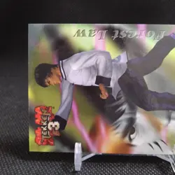 Forest Law TEKKEN 3 1998 Epoch Namco Official Collection Cards Japan #058 - Image 3