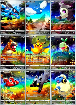 9 Card Pokemon VSTAR Universe AR Complete Set Special Pack S12a Japanese DHL S - Image 1