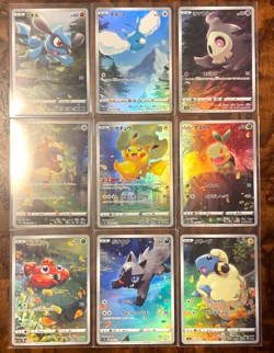 9 Card Pokemon VSTAR Universe AR Complete Set Special Pack S12a Japanese DHL S - Image 2