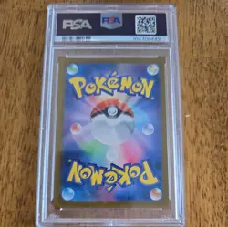 🔥 PSA 10 Umbreon ex RR 093/187 SV8a Terastal Fest Pokemon Card Japanese #093 - Image 2