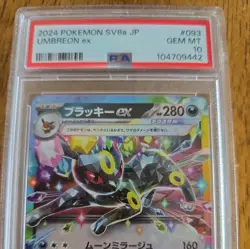 🔥 PSA 10 Umbreon ex RR 093/187 SV8a Terastal Fest Pokemon Card Japanese #093 - Image 3