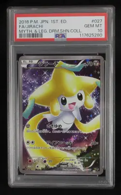 PSA 10 Pokemon Card Jirachi 027/036 1st Holo Japanese Mythical Legendary Dream - Image 1