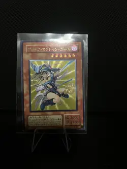 Dark Magician Girl Sexy ACG Goddess Story Waifu Card Girl Holo Anime Yugioh LART - Image 1