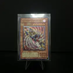 Dark Magician Girl Sexy ACG Goddess Story Waifu Card Girl Holo Anime Yugioh Rare - Image 1