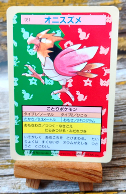 Spearow - Vtg 1995 TOPSUN Pokemon Carddass Card - BLUE BACK - LP/MP - Image 1
