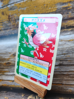 Spearow - Vtg 1995 TOPSUN Pokemon Carddass Card - BLUE BACK - LP/MP - Image 2
