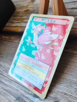 Spearow - Vtg 1995 TOPSUN Pokemon Carddass Card - BLUE BACK - LP/MP - Image 3