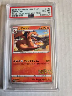Charizard 143/S-P Japanese Promo Pokemon Card Illustration Grand Prix PSA 10 - Image 1