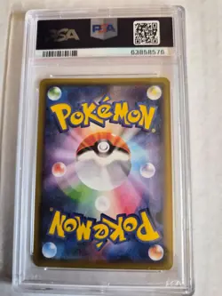 Charizard 143/S-P Japanese Promo Pokemon Card Illustration Grand Prix PSA 10 - Image 2