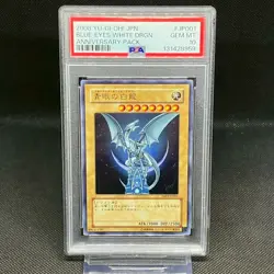 PSA10 Blue Eyes White Dragon Anniversary Promo YAP1-JP001 Yu-Gi-Oh Card Japanese - Image 1