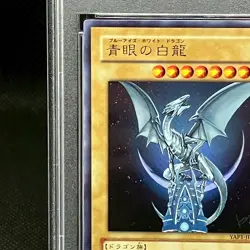 PSA10 Blue Eyes White Dragon Anniversary Promo YAP1-JP001 Yu-Gi-Oh Card Japanese - Image 3