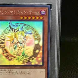 PSA10 Dark Magician Girl Holo Ghost Rare DP23-JP000 2019 Yu-Gi-Oh Card Japanese - Image 4