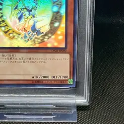 PSA10 Dark Magician Girl Holo Ghost Rare DP23-JP000 2019 Yu-Gi-Oh Card Japanese - Image 5