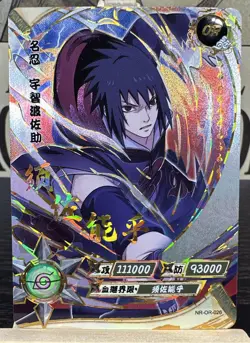 Sasuke Uchiha NR-OR-026 Naruto Kayou Card Akatsuki Kage Summit - Image 1