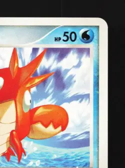 Corphish 004/015 MP Gift Box Half Deck Japanese Pokemon Card TCG - Image 5