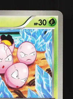 Exeggcute 001/051 Spiral Force NM 1st ED Japanese Pokemon Card TCG - Image 5