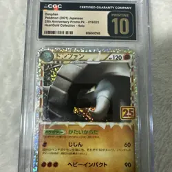 Donphan 019/025 S8a-P 25th Anniversary Japanese Pokemon Card NM-M - Image 1