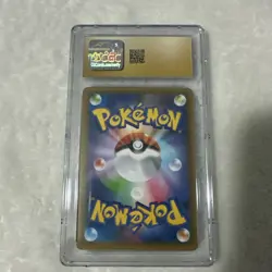 Donphan 019/025 S8a-P 25th Anniversary Japanese Pokemon Card NM-M - Image 2