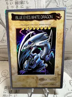 Yu-Gi-Oh! Card Blue Eyes White Dragon - BANDAI 1999 Holo English. - Image 1