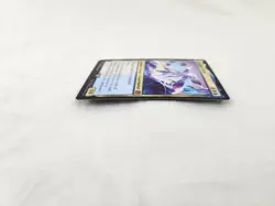 Absolute Virtue M FINAL FANTASY 212 NM - Image 5