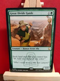 Great Divide Guide - Avatar: the Last Airbender - NM - Rare - MTG - Image 1