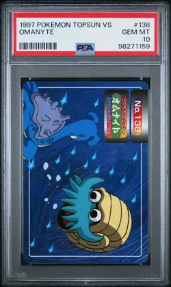 PSA 10 GEM MINT Omanyte Vs. Lapras 138 Topsun Carddass Pokemon TCG 1997 POP 4 - Image 1