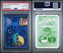 PSA 10 GEM MINT Omanyte Vs. Lapras 138 Topsun Carddass Pokemon TCG 1997 POP 4 - Image 4