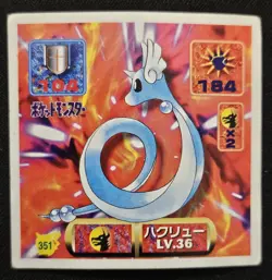 Japanese Dragonair No 351 Amada Sticker Non Holo Vintage Pokemon Sticker 1997 MP - Image 1