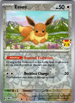 Eevee - 074/131 (Pokemon Day 2025) (Reverse Cosmos Holo) - Image 1