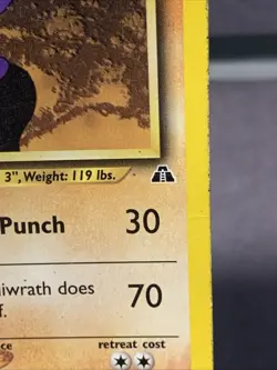 Pokemon TCG Poliwrath 28/75 Neo Discovery Non Holo Rare 2001 VTG WOTC MP - Image 2