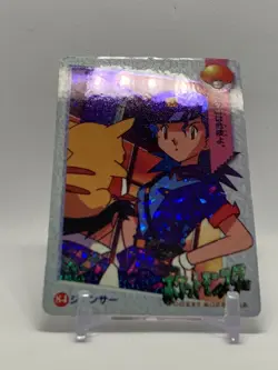 Pokemon Pocket Monsters Vending Prism Sticker #84 - Image 2