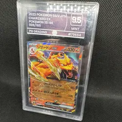 2023 Scarlet & Violet Charizard EX #006 RR Japanese Pokemon 151 PG 9.5 - Image 2