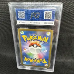 2023 Scarlet & Violet Charizard EX #006 RR Japanese Pokemon 151 PG 9.5 - Image 5