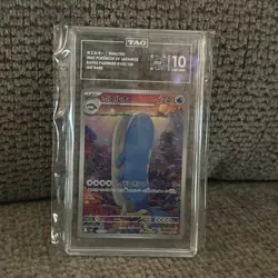 TAG 10 GEM MINT JAPANESE POKEMON 2025 Wailord 103/100 Battle Partners SV9 - Image 1