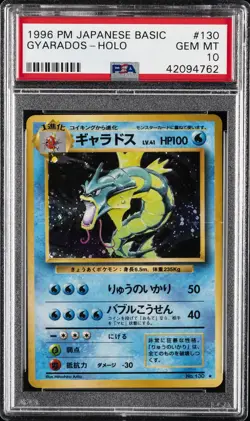 1996 POKEMON JPN BASIC #130 GYARADOS-HOLO PSA 10 - Image 1