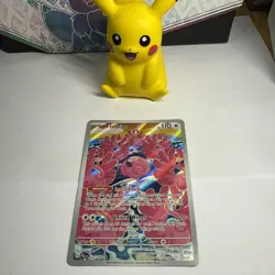 Pokemon TCG Flamigo 227/193 Illustration Rare Paldea Evolved S&V - NM / M - Image 1