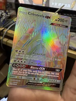 Pokemon - Celesteela GX 162/156 Rainbow Secret - Sun Moon Ultra Prism NM - Image 1
