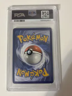 Galvantula EX PSA 9 2024 POKEMON STELLAR CROWN SPECIAL ILLUSTRATION RARE - Image 4