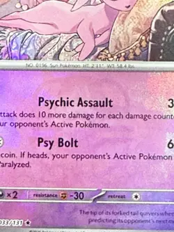 ESPEON 033/131 PRISMATIC EVOLUTIONS POKEMON (MASTER BALL HOLO, NM) - Image 2