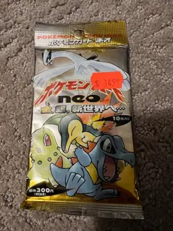 1999 Unopened/FactorySealed Authentic Pokemon Neo Genesis Booster Pack Japanese - Image 1