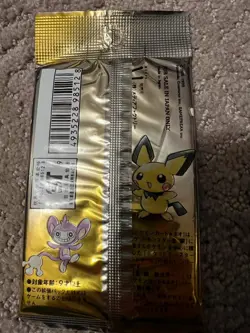 1999 Unopened/FactorySealed Authentic Pokemon Neo Genesis Booster Pack Japanese - Image 2