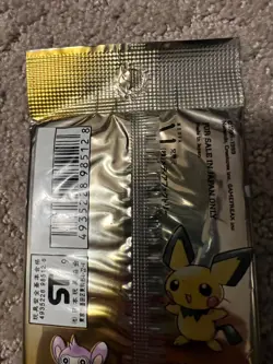 1999 Unopened/FactorySealed Authentic Pokemon Neo Genesis Booster Pack Japanese - Image 5