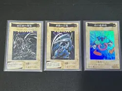 Yu-Gi-Oh! Card BANDAI Holo Set Blue Eyes White Dragon Time Wizard Japanese - Image 2