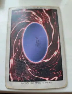 Yu-Gi-Oh! Card Blue Eyes White Dragon BANDAI 1999 Japanese - Image 2